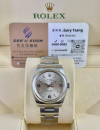 二手 ▶️ Rolex 勞力士  Air-King ◀️  114200    (34mm) 
